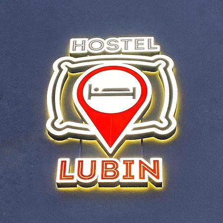 Hostel Lubin Львов Экстерьер фото