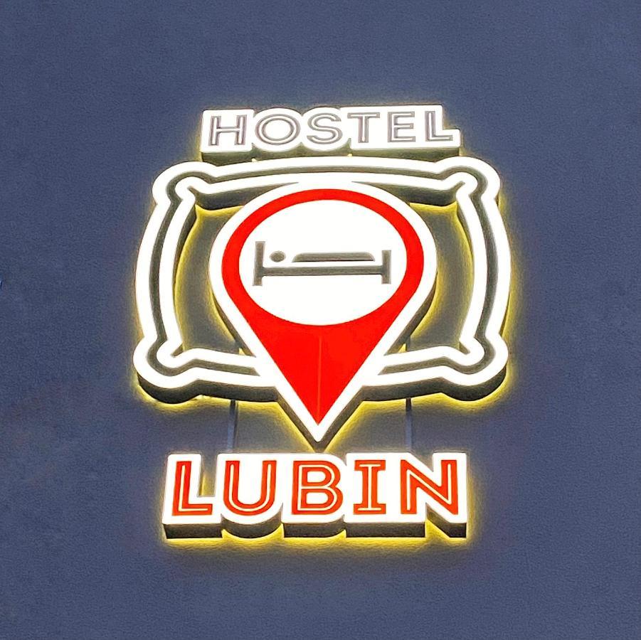Hostel Lubin Львов Экстерьер фото
